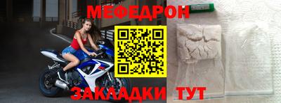 гашишное масло Ипатово