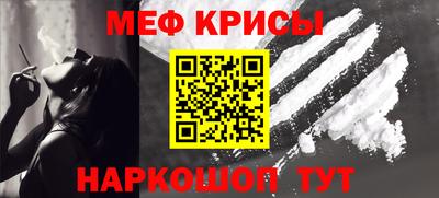 первитин Изобильный