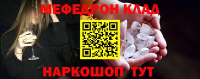 первитин Изобильный