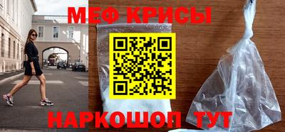 первитин Изобильный