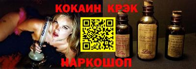 первитин Ирбит