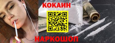 первитин Изобильный
