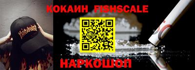 первитин Ирбит