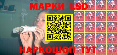 первитин Ирбит