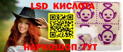 первитин Ирбит