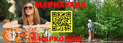 первитин Изобильный