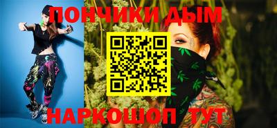 первитин Изобильный