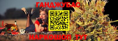 первитин Ирбит