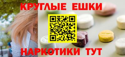первитин Ирбит