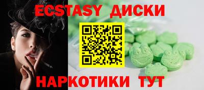 первитин Ирбит