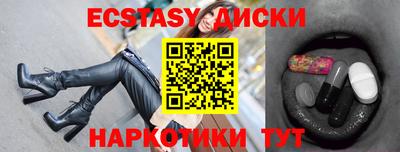 первитин Ирбит