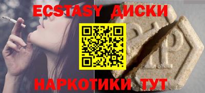 первитин Ирбит