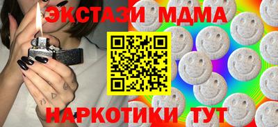 первитин Изобильный