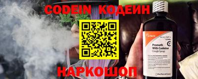 гашишное масло Ипатово