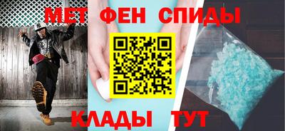 гашишное масло Ипатово