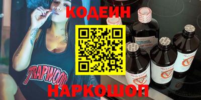 первитин Ирбит