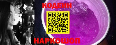 первитин Изобильный