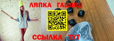 первитин Ирбит