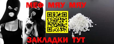гашишное масло Ипатово