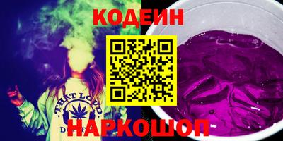 первитин Изобильный